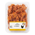 Viande de poulet pour pita +-500gr