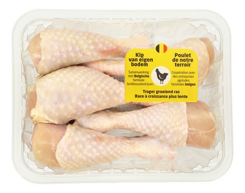 Pilons Poulet 750g